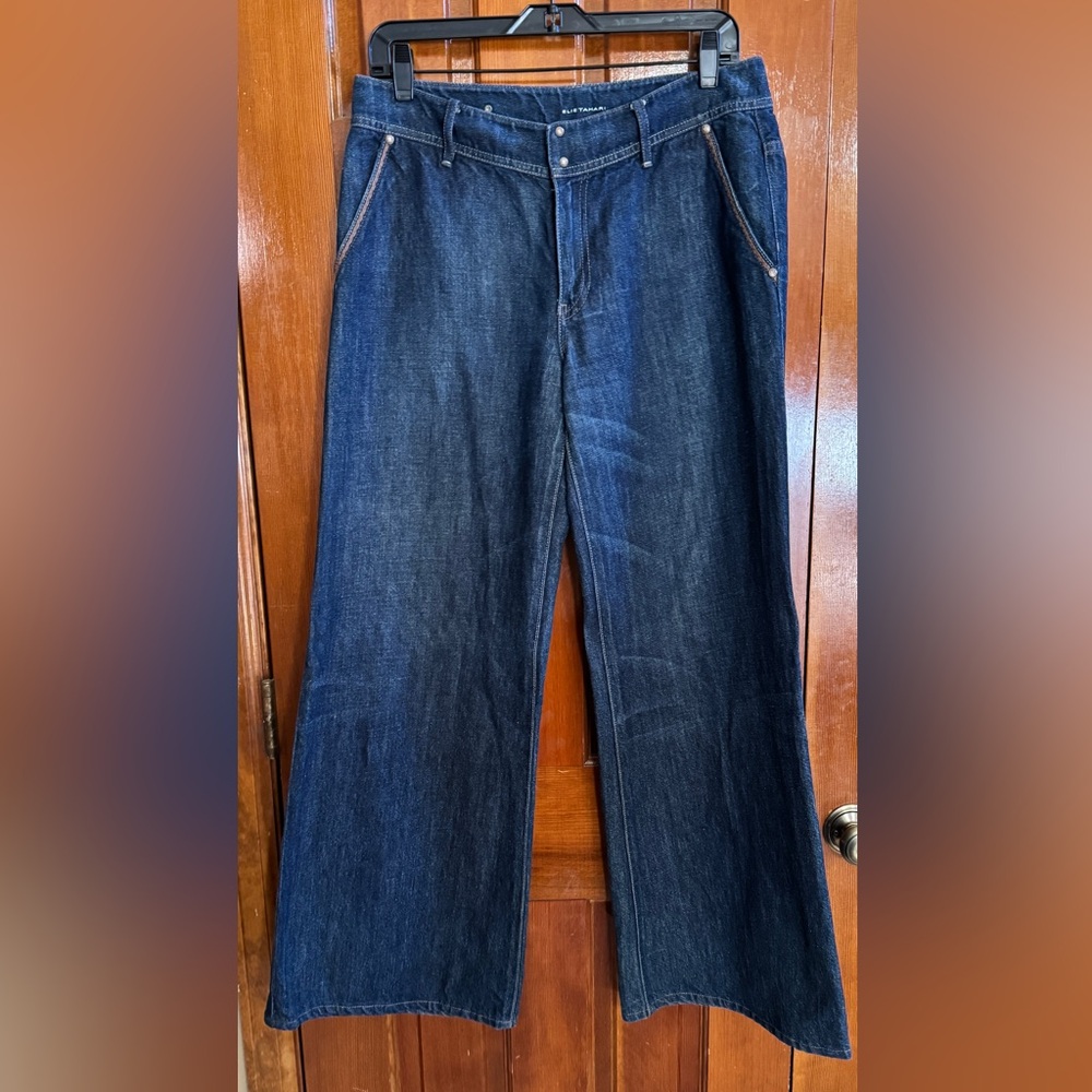 Wide leg denim pants